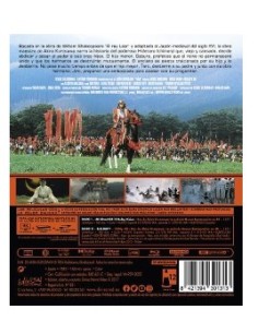 Ran 4K UHD (+ Blu ray) 2