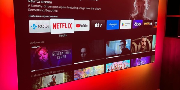 HUE Sync: instalamos y programamos tus luces Philips para sincronizarse con la pantalla